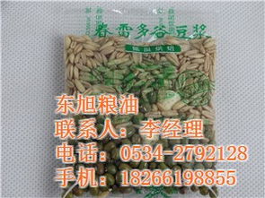 豆浆 东旭粮油 已认证 河南烘焙豆浆原料批发高清图片 高清大图